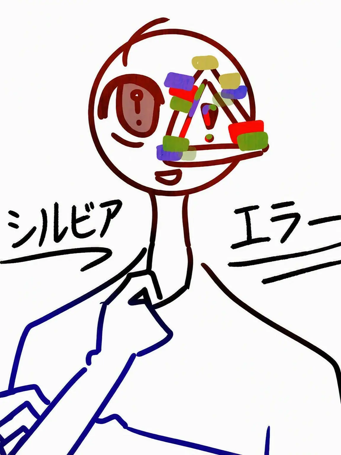 kkyukkyukkyakkya의 ちびっ子幼馴染💀