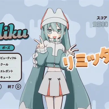 Profile image of 初音ミク