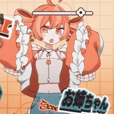 Profile image of 重音テト