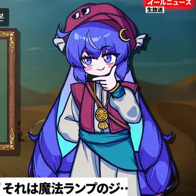 Profile image of 音街ウナ