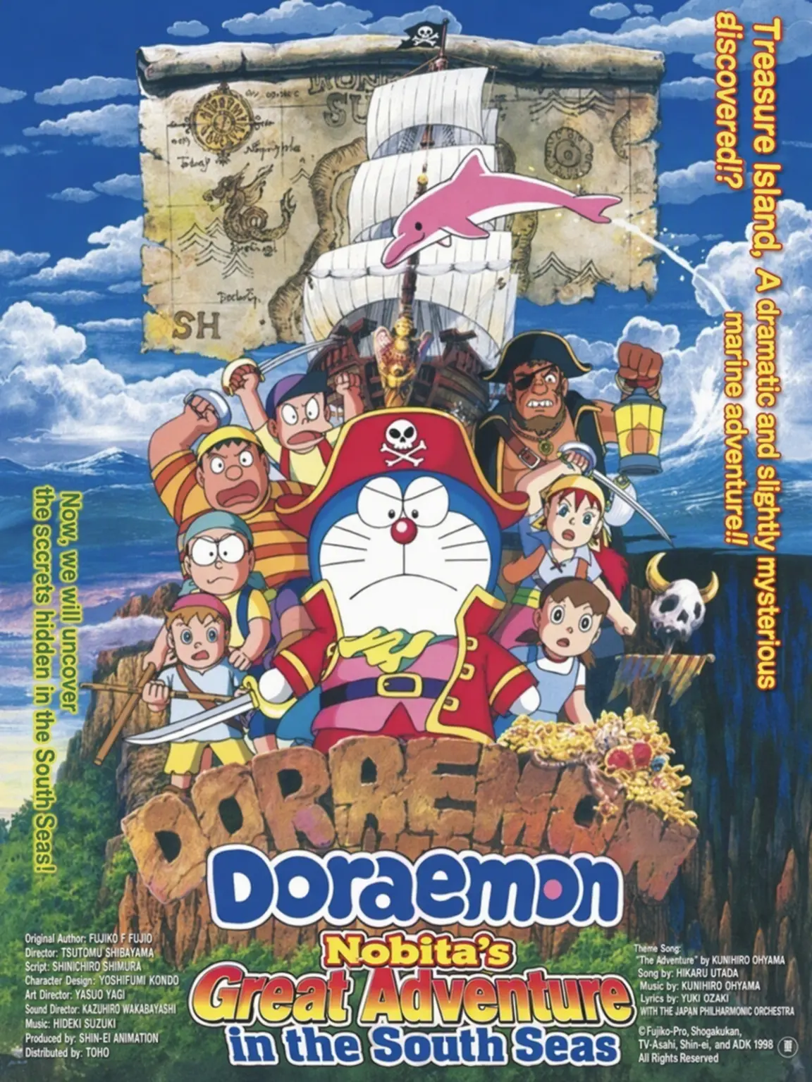 pukkurina4321의 Doraemon: Nobita's South Sea Adventure