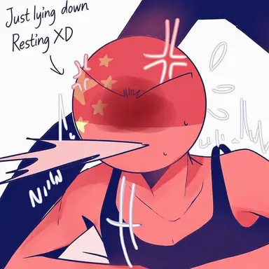 Profile image of China