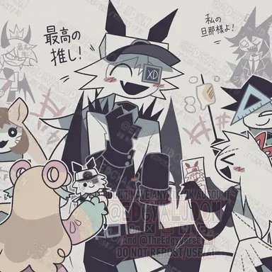 Profile image of 教師