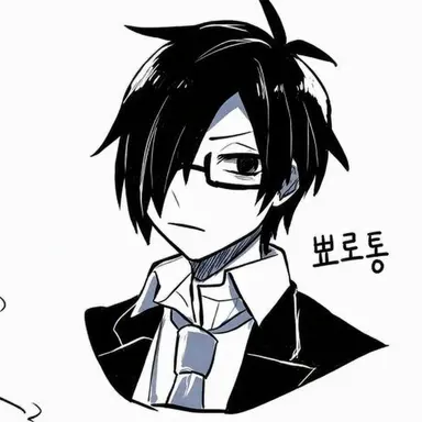 Profile image of 우츠