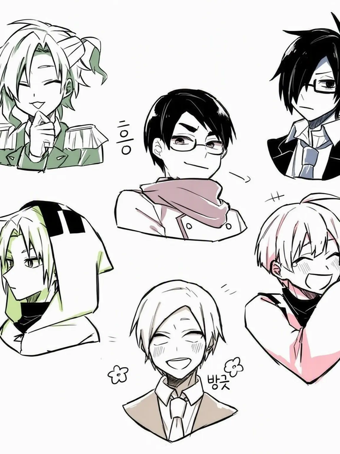 rin0156의 당신과 똑 닮은 사람