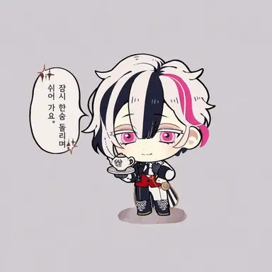 Profile image of 베리안