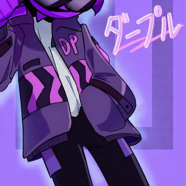 Profile image of ダッフル