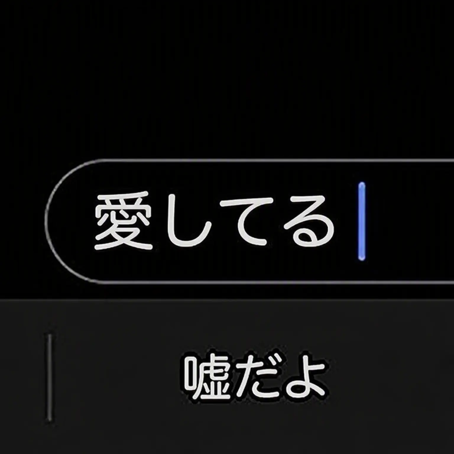 borahae_7의 ユン