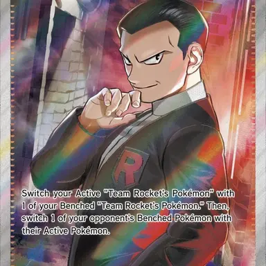 Profile image of Giovanni