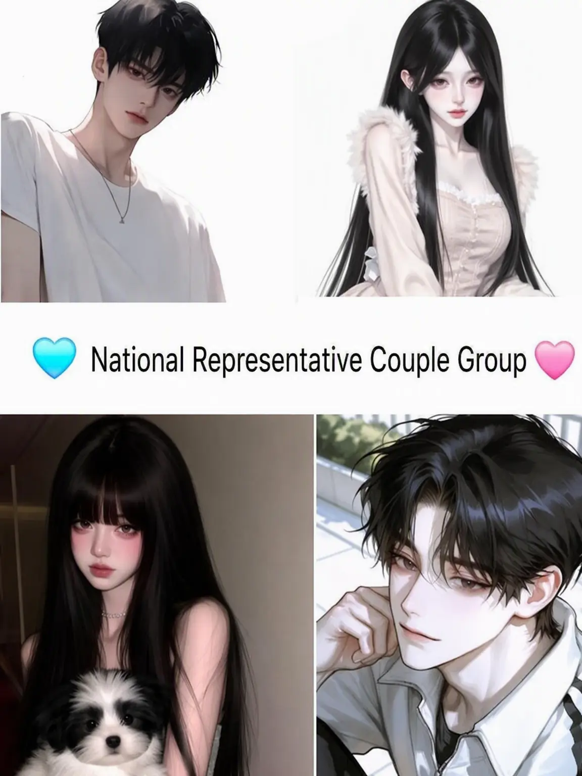 so_.xanl의 National Team Squad💌
