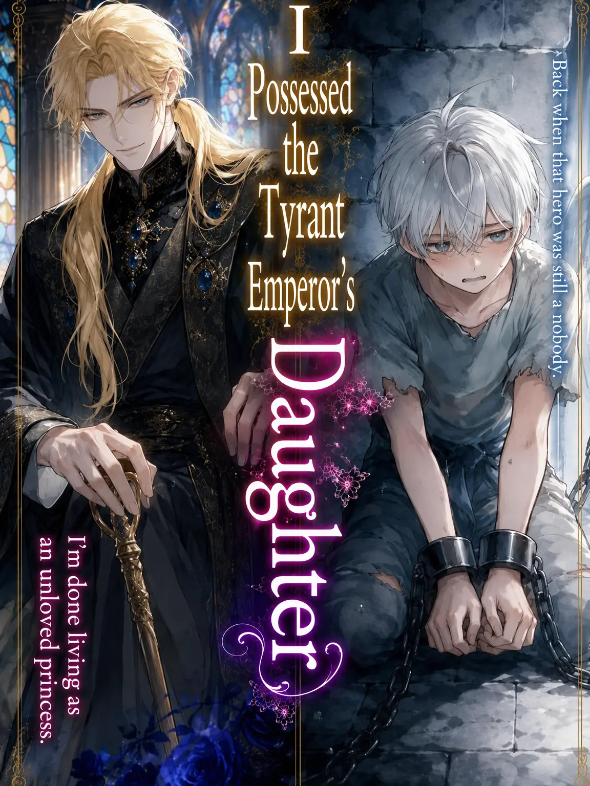 kanikangv의 Possessed the Tyrant's Daughter