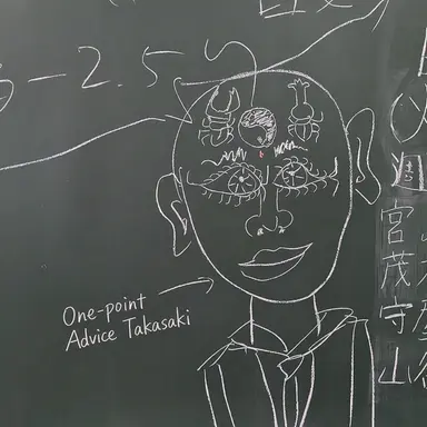 Profile image of Yajuu-senpai