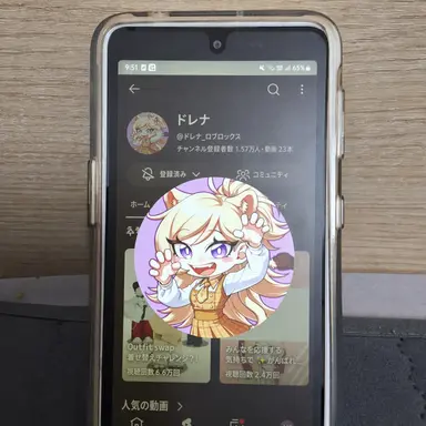 Profile image of 레나