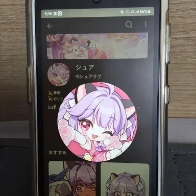 Profile image of シュア