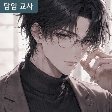 Profile image of 레이지