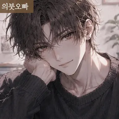 Profile image of 카나데