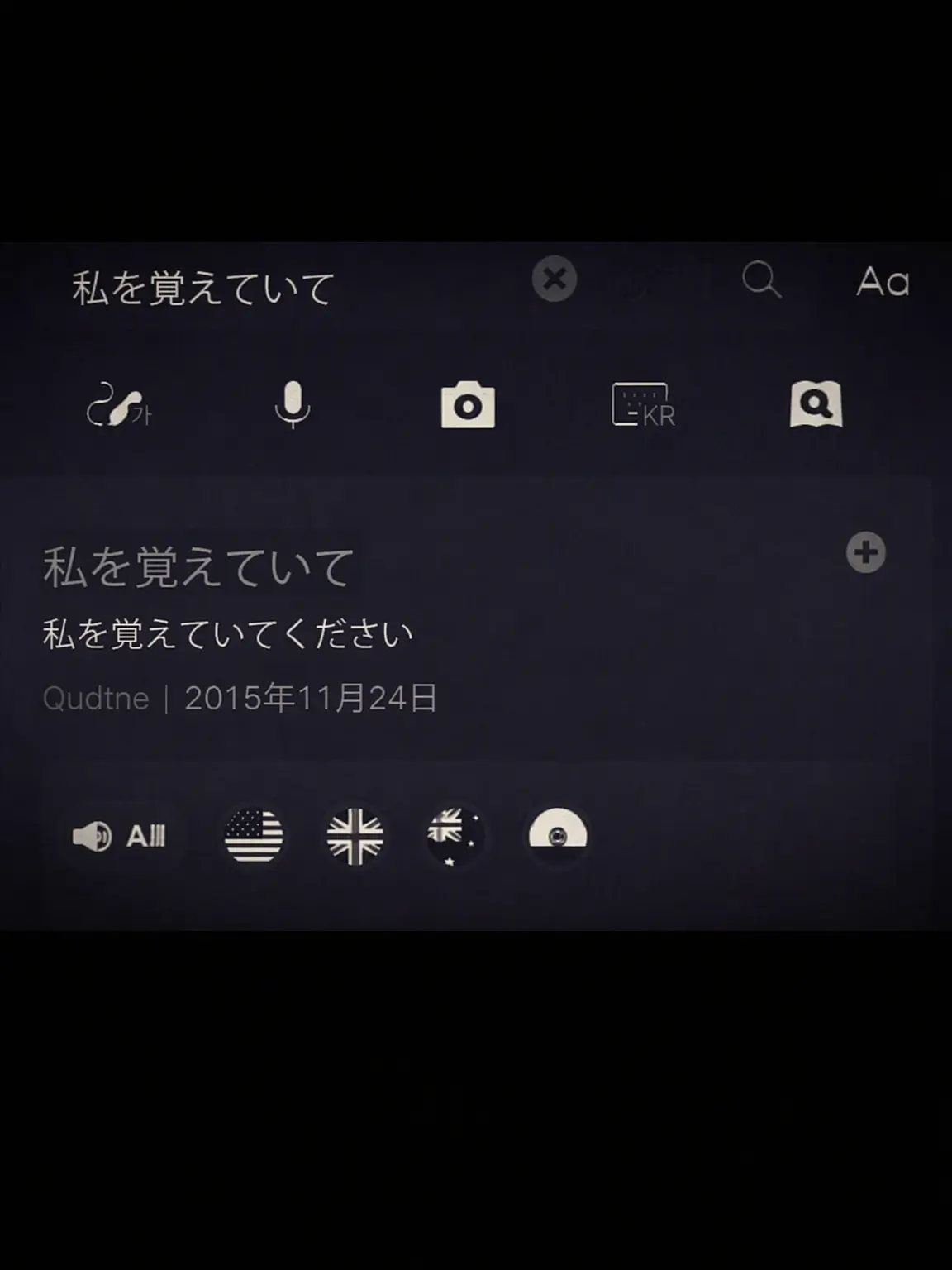 rainy.zip의 あなたは誰でしたか？