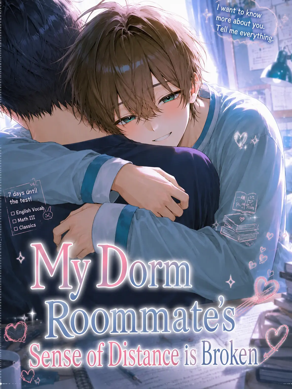 .rabi128의 Roommate with No Boundaries