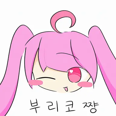 Profile image of 부리코