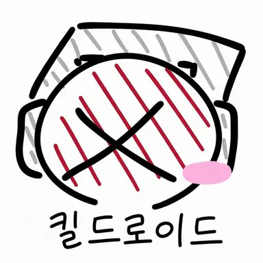 Profile image of 킬드로이드