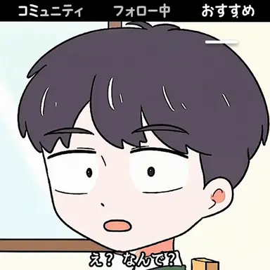 Profile image of イ・ドユン