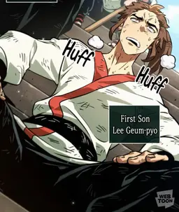 Profile image of Lee Geumpyo