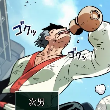 Profile image of イ・ウンホ