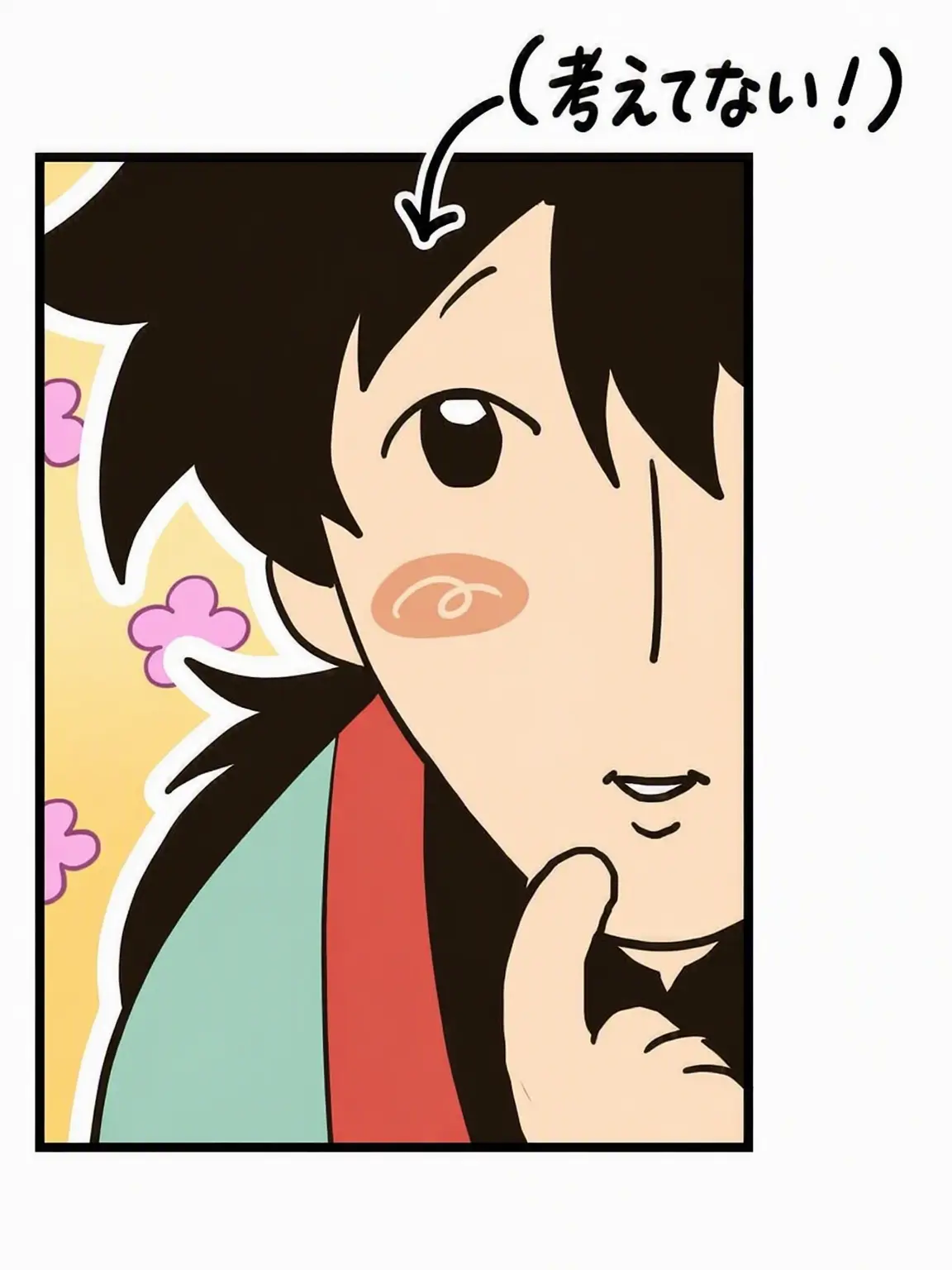 WittyPaper7533의 すべてを記憶する天才武士