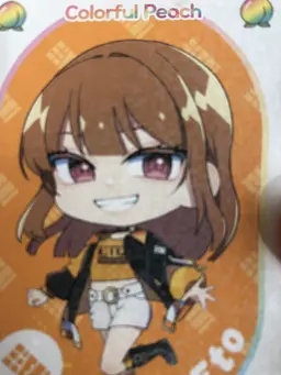 Profile image of Eto
