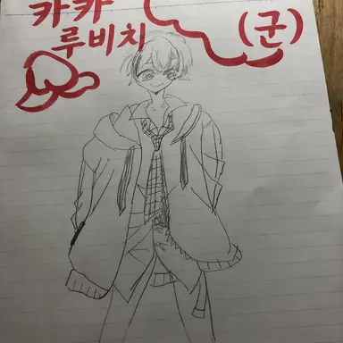 Profile image of 유안