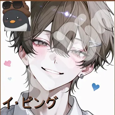 Profile image of イ・ピング