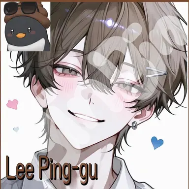 Profile image of Lee Ping-gu
