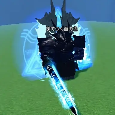 Profile image of 血色