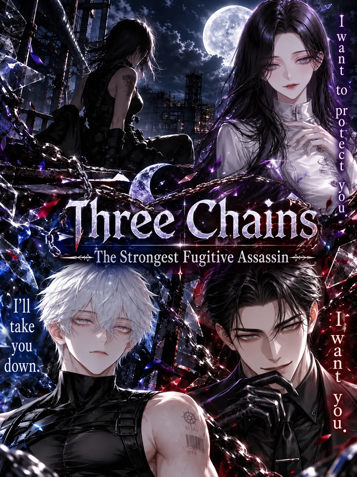 shirataki.m의 Three Chains⛓️The Ultimate Fugitive Assassin