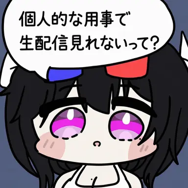Profile image of ハウカウ