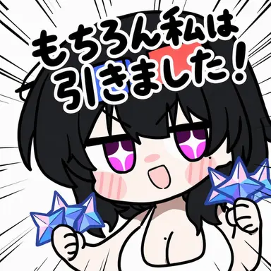 Profile image of ハウカウ