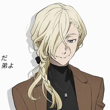 Profile image of ポール・ヴェルレーヌ