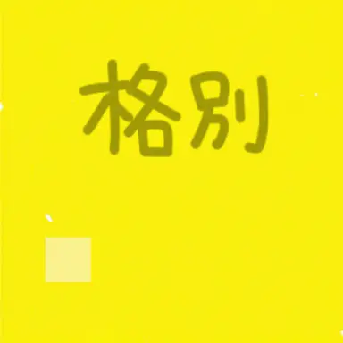 Profile image of カクピョル
