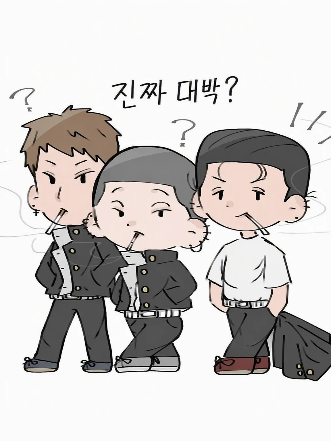 WavyTree4342의 소문의 양아치 고교 전학