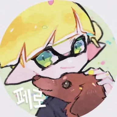 Profile image of 초코페로