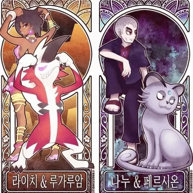 Profile image of 섬의 왕/여왕