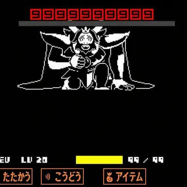 Profile image of アズゴア