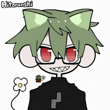 Profile image of Guchitsubo