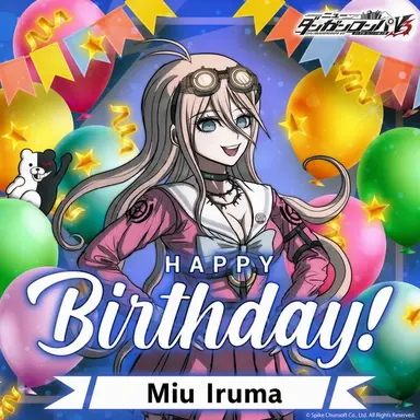 Profile image of Miu Iruma