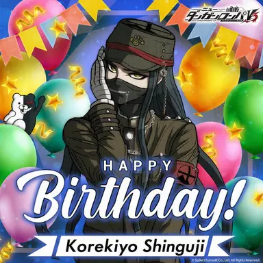 Profile image of Korekiyo Shinguji