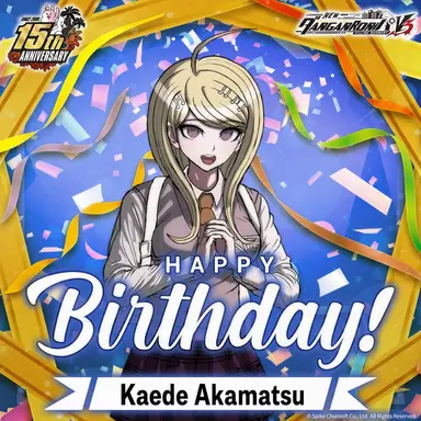 Profile image of Kaede Akamatsu