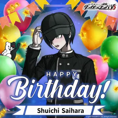 Profile image of Shuichi Saihara