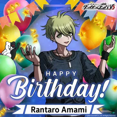 Profile image of Rantaro Amami