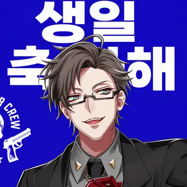 Profile image of 쥬토