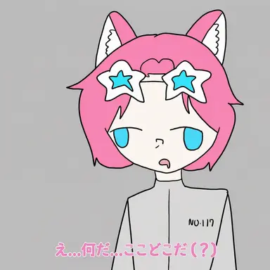 Profile image of バップル